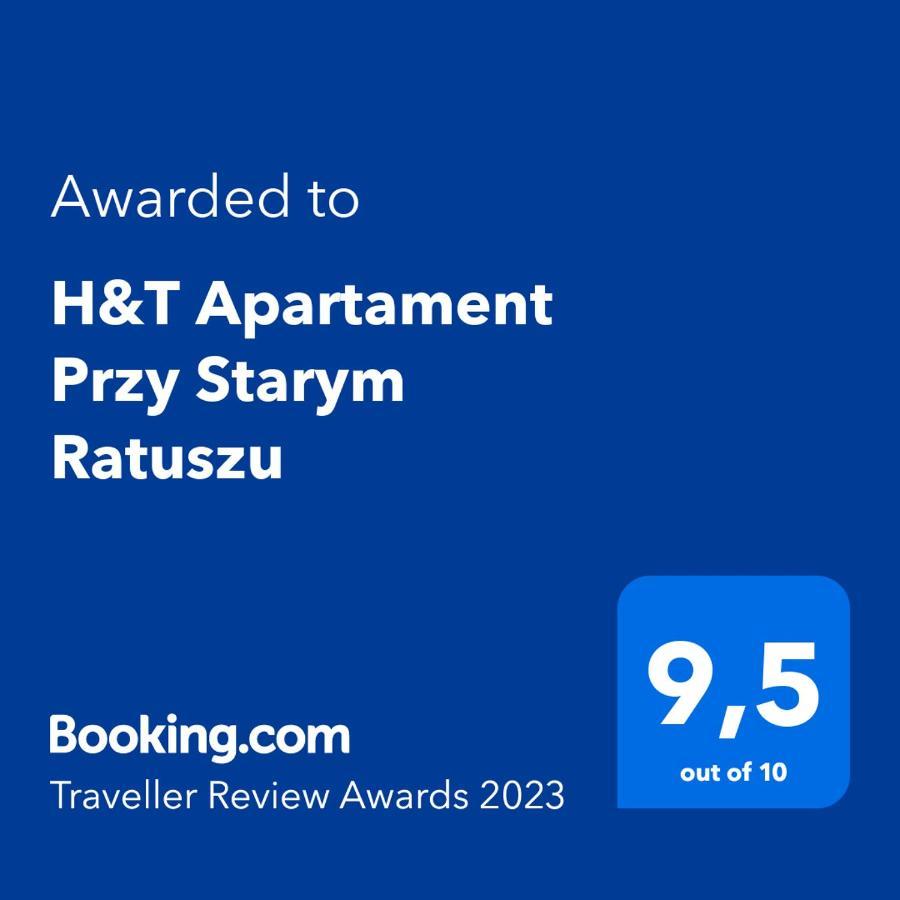 Апартаменты H&T Old Town Ogarna 97 Гданьск Экстерьер фото